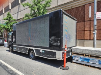 2013 Isuzu NPR Box Truck